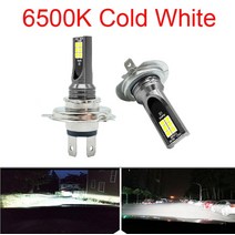 저렴한 2Pcs H4 H7 자동 Scheinwerfer H11 H8 H9 H10 H3 Nebel 조명 램프 9005 9006 fahren Laufen Lampen, 02 H8, 02 6500K