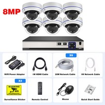 Gadinan 야외 돔 NVR IP 카메라 시스템 키트 파손 방지 CCTV 홈 4K 8MP POE 10CH, 03 10CH NVR x6 Cameras_03 1t