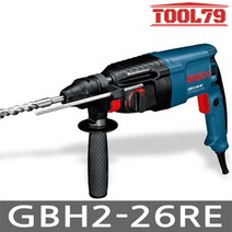 보쉬 햄머드릴 GBH2-26RE 800W 앙카드릴 SDS드릴 해머드릴