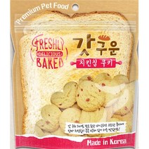 갓구운 애견 고단백 영양간식 치킨칩 쿠키 시바견 대형견 노령견 멍멍이, 1개