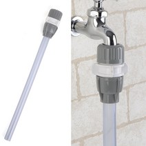 국산 일반 수도 꼭지 연결 호스 캡 베란다 세탁실 부품 커넥터 연장 수전 니플 발코니 어댑터 야외 실내 화장실 청소 욕실 급수 호수, 1개