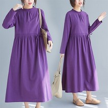 도니와 퍼플셔링 원피스 데일리룩 홈드레스 스탠드카라 오라ZA43