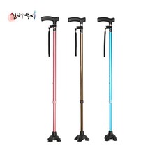- 고령자용 사발 지팡이 DH-105, 1개, 핑크