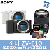소니정품 ZV-E10 16-50mm 패키지 미러리스카메라/ED, 09 ZV-E10블랙+18-200mm 패키지