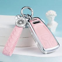 SHANGHONG 아우디 키 포브 커버 열쇠고리가 있는 천연 가죽 크리스탈 전체 보호 키 케이스 쉘 A6L A6 A7 A8 Q7 Q8 E-Tron 2018-2022 A3 S3, model 1(pink)