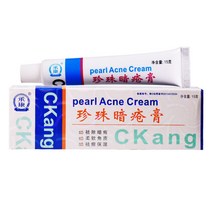 블랙헤드 녹이기 턱화이트헤드 피부과 코피지냄새 술 찌꺼기 여드름 크림 검은 머리 제거 빨간