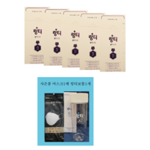 링티 플러스 22 10포 1상자 링거워터 마시는링거 약국피로회복제, 4박스(40포)+제로가드KF94+링티보틀