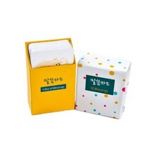 고집쟁이녀석들 50 Blessing 말씀카드 2, 혼합색상, 5세트