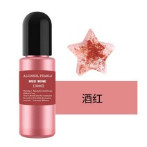 금속 액체 안료 크리스탈 에폭시 염색제 10ml 3D 자동 확산 12 색 알코올 잉크, 12 RED WINE