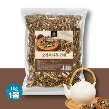 오가피나무 건재 1kg 오갈피 오가피 오가피즙 오가피효소 오가피주 만들기, 1개