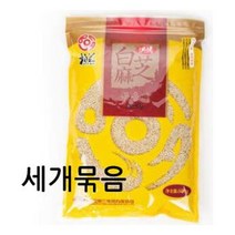 볶음깨 볶음참깨 흰깨 500g 세개묶음, 단일 수량