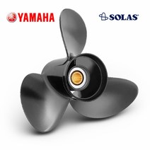 야마하 50~60마력 플러스타입 알루미늄 프로펠러, 12피치(C-PLUS)