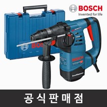 [보쉬] 정품 GBH 3-28 DRE 유선해머드릴 SDS플러스 함마드릴 전기햄머 공구, 상세 설명 참조