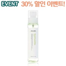 [오끌레어] 네놀리훼이셜미스트_100ml [프리미엄라인]