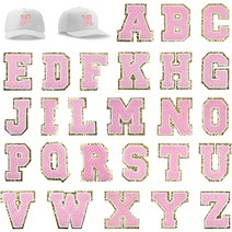 의류 셀프 수선패치 알파벳 진주 숫자 1 개 6.5cm 글자 패치 셔닐 알파벳 아이언 패치 반짝이 트림 대표팀 글자 파우치 화장품 가방 diy에 적합, [4] Purple, [20] R1PC