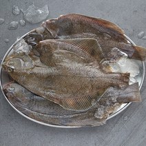 [통영 직송] 바로 요리 가능한 손질 도다리 봄도다리 (냉동) 1kg(2-5마리)