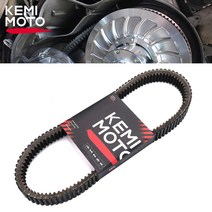 ATV 부품 사륜 4륜 KEMIMOTO UTV 드라이브 벨트 3211113 19C3982 폴라리스 RZR 800 스포츠맨 450 500 570 SO X2 빗물받이저 크루