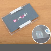 주차케이스 주차증케이스 하이패스카드 출입증케이스 주차카드케이스, 테이프