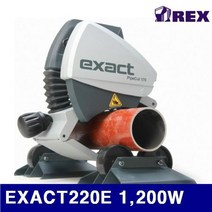 GDG2709 렉스 5130625 이그젝트쏘 EXACT220E 1 200W 220 (1EA) 절삭/파이프절단기/밴드쇼/톱날