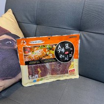 쉐프의레시피 오리 윙 300g