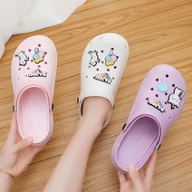 여름 젤리슈즈 고무 여성 유아 명품 젤리 고무 비오는날 장마신발 샌들