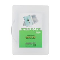 플러스샵 손잡이형 화일케이스 A4 3색상 PP 소형30mm 대형45mm, 대형 그레이, 1개