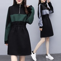 옷싸구 플레인링포인트원피스