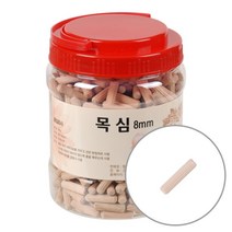 목다보 목심 (8x30mm) 약 600개/통 나무못