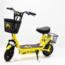 전동 성인용 킥보드 배터리 앉아서타는 전기 접이식 듀얼 퀵보드 대리기사, 36V, [옐로우]전동킥보드(15-20km)