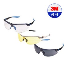 3M 보안경 AP-300 시리즈모음 자외선차단 김서림방지 눈보호 렌즈교체가능, AP303SG (회색/레드프레임), 1개