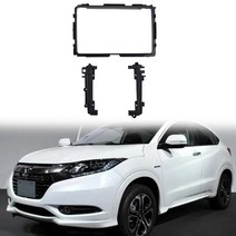 혼다 VEZEL HR-V 2014 9 인치 2Din 오디오 패널 DVD 네비게이션 프레임 Fascias 스테레오 라디오, 한개옵션0