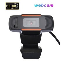 촬영 용품 PC 컴퓨터 액세서리 CMOS Rotatable 범용 노트북 선물에 대 한 USB 2.0 플러그 앤 플레이 에 드, 01 1