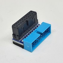 컴퓨터 메인보드 USB3.0 90도 꺽임 커넥터 (영샵)
