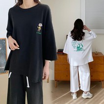 KUKU 국내제작 긴팔 여성 가을 찰리 트레이닝복 세트 2color 투피스 빅사이즈 홈웨어