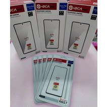 삼성 호환 A11 A50 A21S A51 A52 A71 A53 A12 A13 A750 A73 용 G + oca 프로 유리 OCA 필름 LCD 디스플레이, 36 A22 4G_01 G-OCA 프로