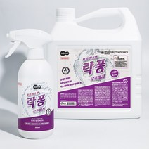락퐁 4L+500ml 세트 욕실 화장실 청소세제 3가지향 로즈마리 코튼 레몬향, 락퐁 로즈마리향 4L + 500ml SET