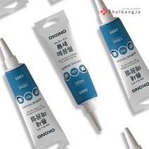 철공자 오공 틈새 메꿈씰 타일 구멍 벽 석고보드 보수 천장 콘크리트 균열 크랙 대리석 걸레받이, 1p + 작업장갑