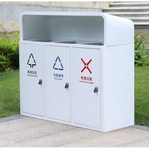 스테인레스 쓰레기통 철제 길거리 공공장소 분리수거, G01 아연도금강판 2개 그린/레드