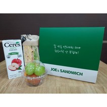 10인 기준 샌드위치 단체주문 클래식박스 (메뉴변경가능), 햄치즈샌드위치+과일컵+과일주스