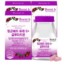 본트비 링곤베리 퓨레 글루타치온 600mg x 60정 3박스, 단품, 단품