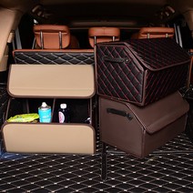 자동차 가죽 트렁크정리함 수납함 접이식 L사이즈 P/S:0BF2EC JH+14165EA : 트렁크정리함 트렁크수남함 자동차정리함 자동차수남 자동차트렁크정, jh ; A27-베이지격자-L