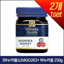 마누카헬스 [마누카헬스] MGO263+ 마누카꿀 250g 2개