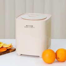 휴스톰 3L 음식물 쓰레기 냉장고 냉각 부패방지 HC-3000B, 휴스톰 음식물 쓰레기 처리기 냉