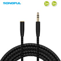 이어폰 케이블 분배기 PC용 잭 연장 오디오 수-암 유선 헤드폰 스피커 AUX 코드 3.5mm 3m 5m, 1.3m