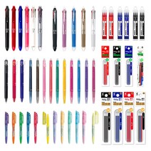 파이롯트 프릭션 지워지는 볼펜 모음 3색 4색 단색 리필 형광펜, B_4색_핑크