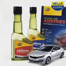 K5 연료첨가제 가솔린 디젤 2P 1세트연료첨가제 엔진오일첨가제 엔진오일코팅제 디젤연료첨가제 휘발유연료첨가제 엔진코팅제 가솔린연료첨가제 디젤엔진오엘첨, 휘발유