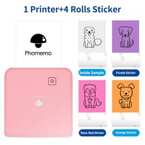 휴대용 미니 포토 프린터 포터블 phomemo 열전사 300dpi m02 pro mini 사진 인화 smart imrimante, 핑크빛 끈적끈적한