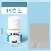 수성 페인트 LOLEDE 유리 페인팅 아크릴 페인트 수공 세라믹 스톤 내수성 안료 미술 용품 16 색 20ml, 16.470