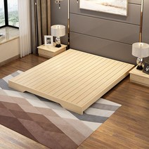침대프레임 저상용침대 원목 평상 매트리스 받침대, 싱글침대 150x200x14 프레임
