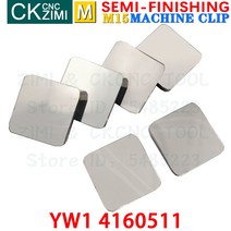미니밀링선반기계 YW1 4160511 카바이드 인서트 기계 클립 밀링 공구 CNC 금속 선반 커팅 인덱서 블 스테인, 02 60PCS or 2BOX